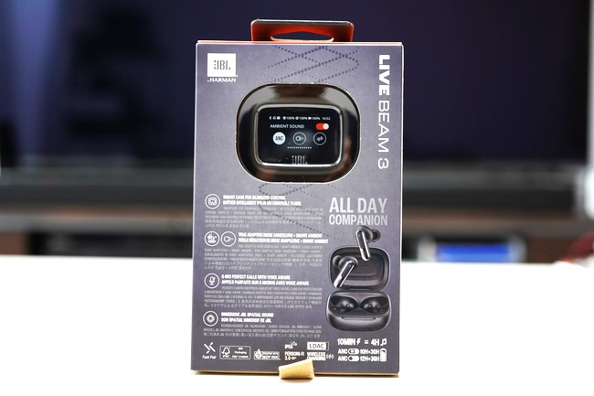 JBL LIVE BEAM 3」買って分かった4つの事についてご紹介 JBL LIVE BEAM 3」買って分かった4つの事についてご紹介