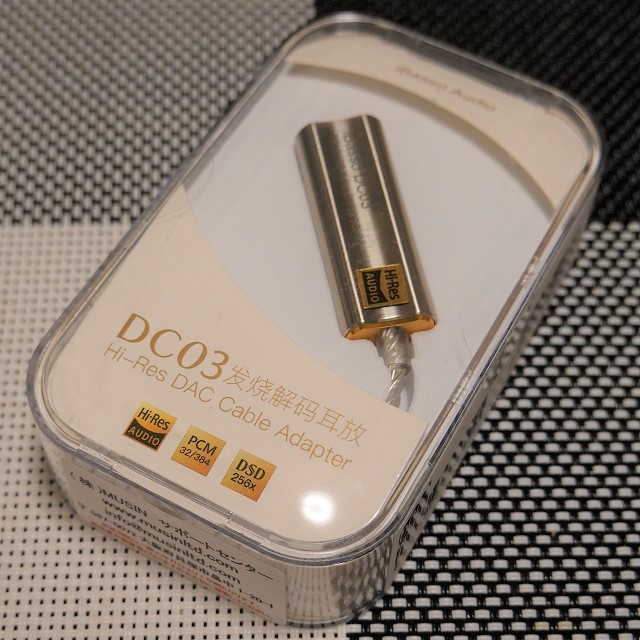 iBasso Audio - iBasso DC6 MQA対応 DAC 新品未使用の+spbgp44.ru