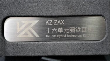KZ ZAX 買って分かった4つの事【分かりやすい図解付】│Taka Room