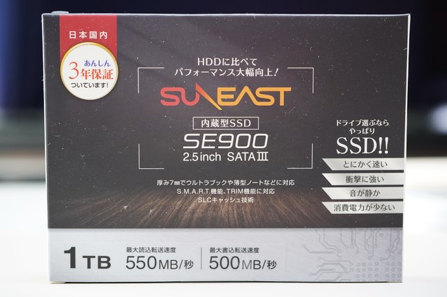 【SSD 1TB】SUNEAST SE90025ST-01TB